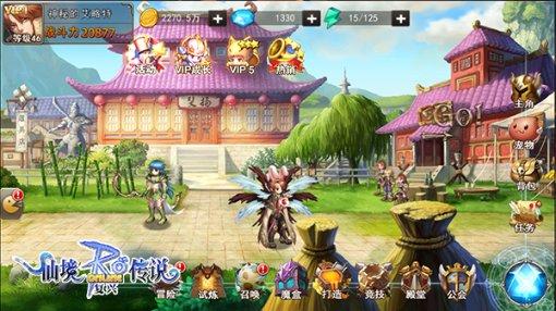 逃离遗弃的建筑5