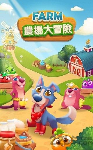 2024全省两会特别报道 以团结凝聚力量 以奋斗铸就伟业 热烈祝贺省十四届人大二次会议开幕
