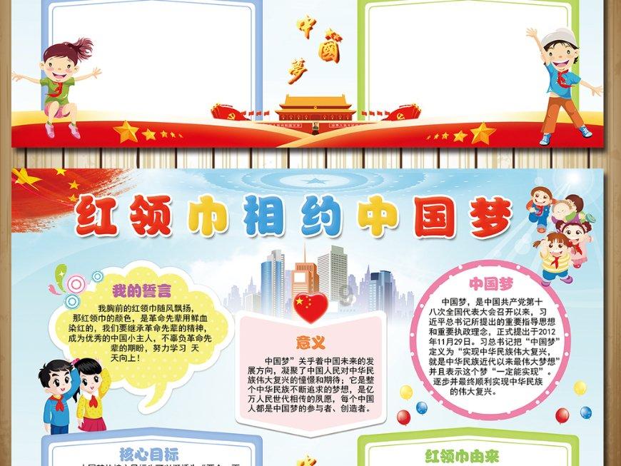 独眼方块找出口无敌版