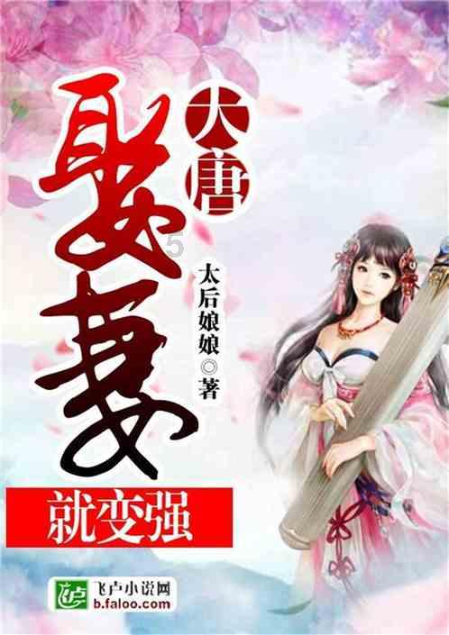东京42