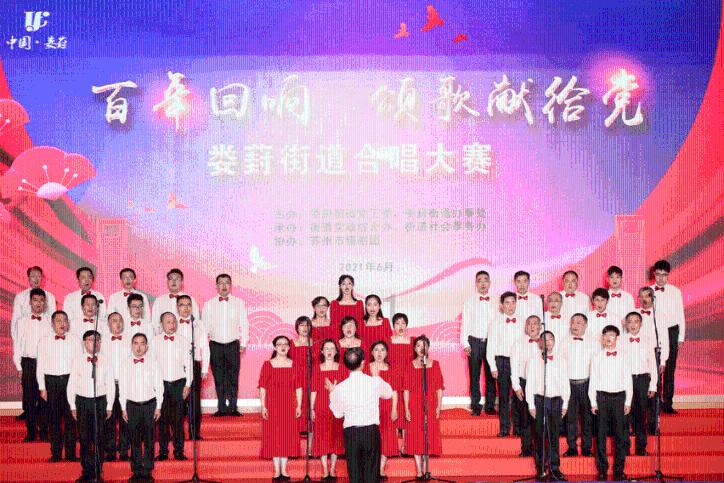 向上跳的香蕉