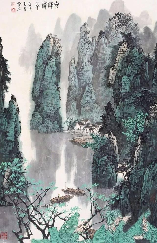 梦幻西游电脑版