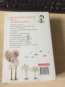 快点上厕所