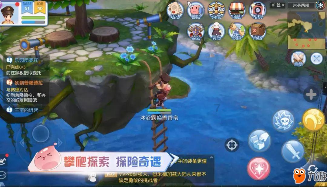 失忆的流浪者
